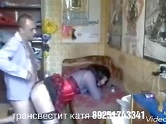 Русский трансвести